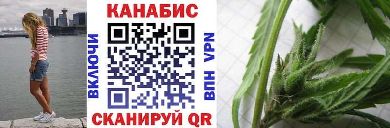 Купить наркотик аптеки Данилов COCAIN  АМФЕТАМИН  Alpha PVP  ГАШИШ  МЕФ 