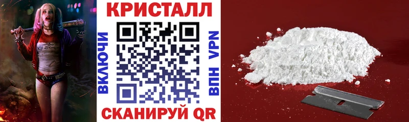 Amphetamine Розовый  Данилов 