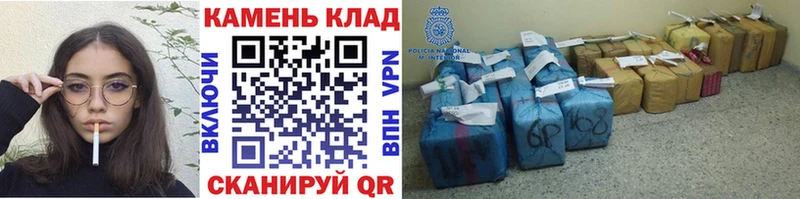 ГАШИШ 40% ТГК  купить наркоту  Данилов 