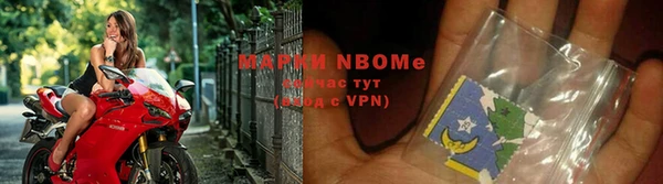мефедрон VHQ Богданович