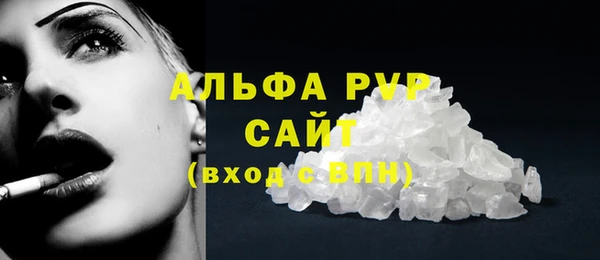 прущий лед Богородск