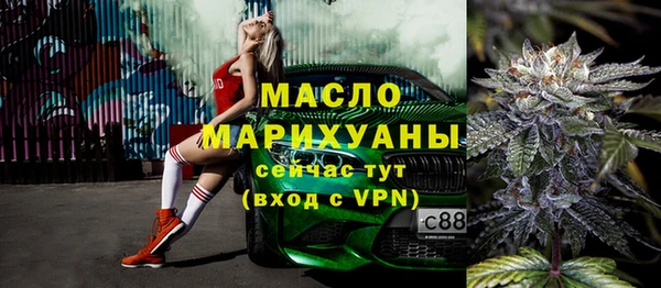 прущий лед Богородск