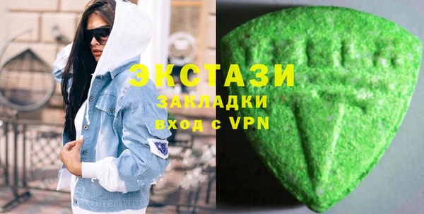 прущий лед Богородск