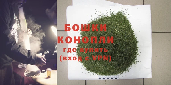 прущий лед Богородск