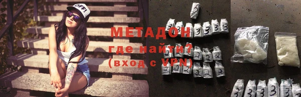 крисы Богородицк