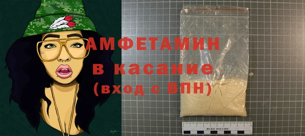 прущий лед Богородск