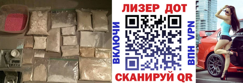сколько стоит  Данилов  ЛСД экстази ecstasy 