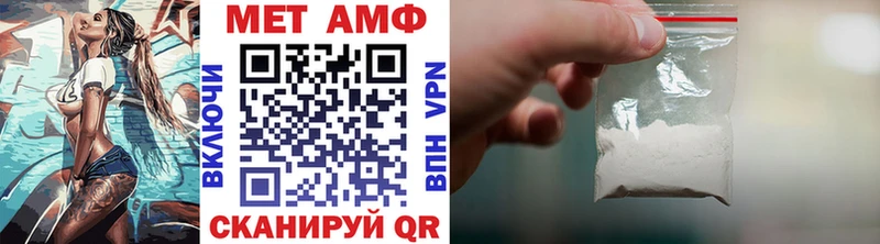 hydra как войти  Данилов  Метамфетамин мет 